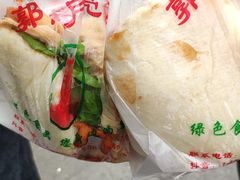 -郭阿姨月亮馍