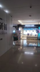 -厦门美莱整形美容医院