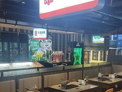 -丰茂烤串(公园店)