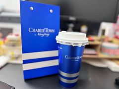 -CHARLIETOWN红茶公司(南京万象天地店)