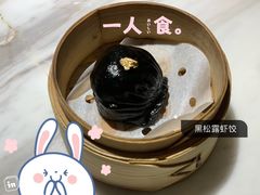 -岭南真味·匠心粤菜(K11店)