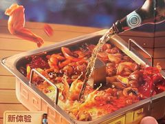 -海底捞火锅(百利广场店)