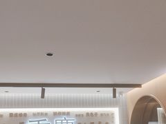 -好這口重庆小面(总店)