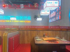 -宝大叔串店(十区店)