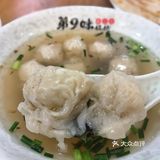 你家楼下一定有1家，可以躺平的价格。。。