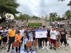 -五矿哈施塔特文旅小镇