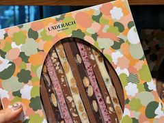 -Laderach 莱德拉(上海环贸iapm店)