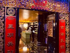 门面-惠食佳·朱雀(东方商厦店)