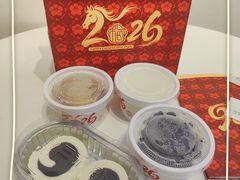 -三元梅园(永定路店)