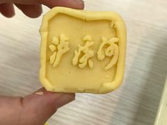 -泸溪河桃酥(秦淮夫子庙一店)