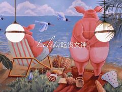 -WHEN PIGS FLY当猪飞