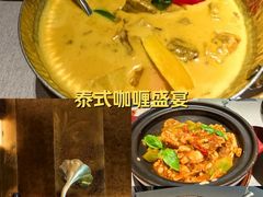 -BetterThai 泰加(苏州中心店)