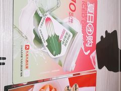 -九毛九西北菜(百信广场店)