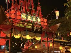 -深圳锦绣中华民俗村