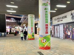 -百年港湾奥特莱斯(香炉礁店)