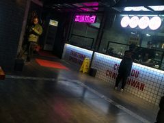 -搓火大都会(广安门总店)