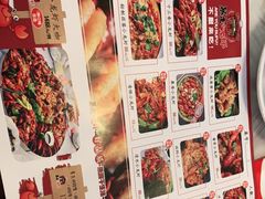 -金陵暴走小龙虾·迷踪蟹(凯德MALL店)