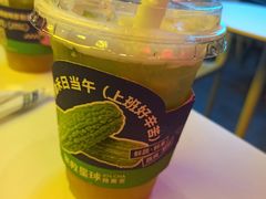 -茶救星球·蔬果茶(东城万达店)