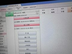 -手佳·水疗汇(杏林宁宝店)