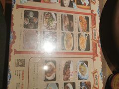 -香园茶社·金陵小灶(老门东店)