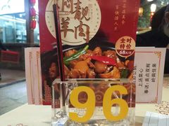 -叶氏大快活酒楼·佛山老字号