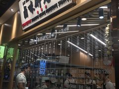 -狮头牌卤味研究所·卤味饭(花城汇南区店)