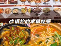 -金茂览秀城