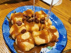 -小豆海棠(人民南路店)