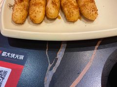 -蜀大侠火锅(四川北路店)