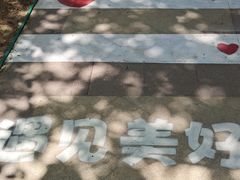 -青岛鑫江温德姆酒店