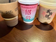 -寻宝记绍兴菜(鲁迅路店)