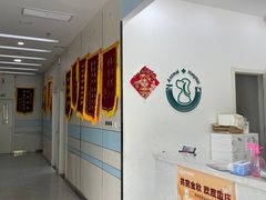 -中农国际动物医院24小时·猫科·骨科·急重症中心