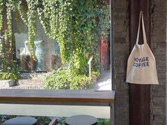 -VOYAGE COFFEE(杨梅竹店)