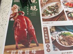 -新宝餐厅(流塘店)