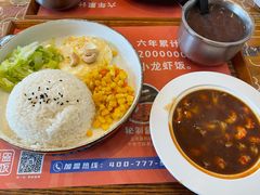 -海盗虾饭·剥好的小龙虾饭(SOHO尚都店)