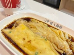 -汁爷匠人肠粉新秀北店(古玩城店)