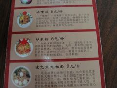 DSC00491-原巷口鱼丸店(龙头路外卖店)