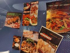 -纳鲁孜·新疆特色餐厅(上海悦荟广场店)