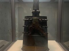 -台北故宫博物院