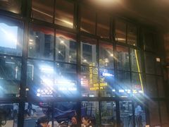 -嘎嘎鸭脑壳(驷马桥店)