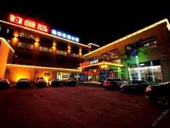 -钓鱼岛洗浴休闲会馆(卫星路店)