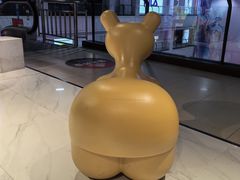 -沈阳大商千盛购物中心有限公司(长江街店)