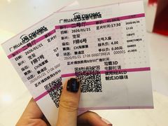 -博纳UA东方宝泰电影城