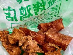 -大益烤鸡