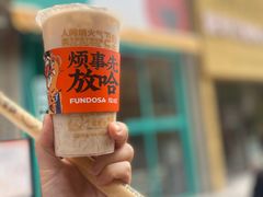 -放哈·甜醅子奶茶创造者(西站店·非遗剪纸主题)