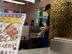 -元气寿司(环球港店)