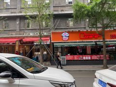 -奎星楼街