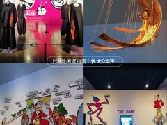 -中华艺术宫(上海美术馆)