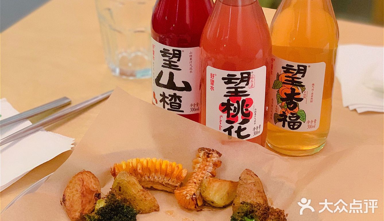 厦门美食探店|人均30💰思北美式汉堡🍔