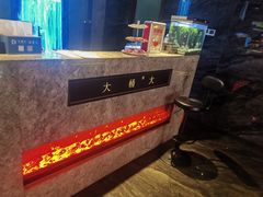 -大桶大足浴(山钢和润荟店)